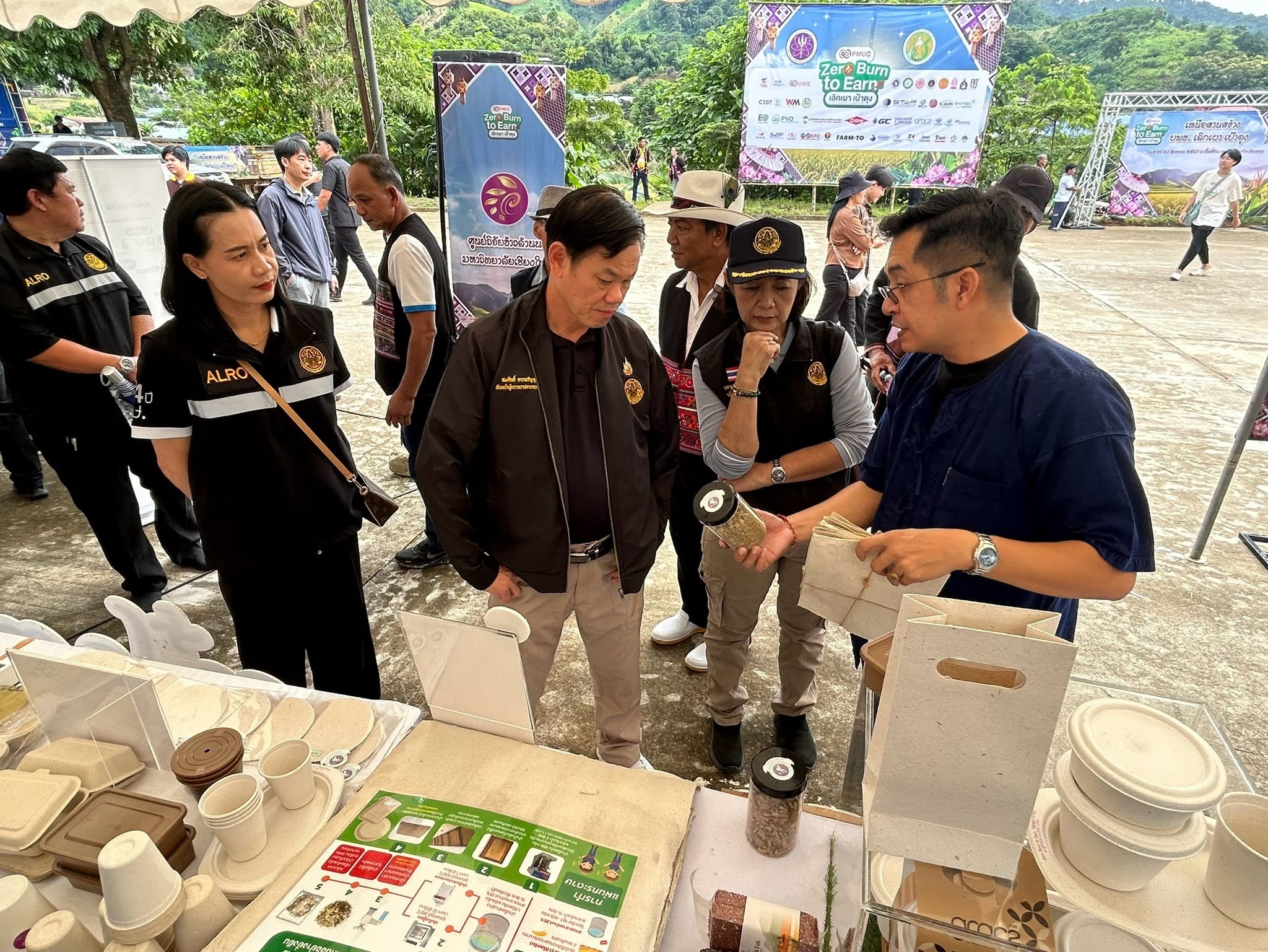 title - ส.ป.ก. ร่วมติดตามรองนายกรัฐมนตรีและรัฐมนตรีว่าการกระทรวงอุดมศึกษา วิทยาศาสตร์ วิจัยและนวัตกรรม (ศ.ดร.ยศชนัน วงศ์สวัสดิ์) พร้อมด้วยรัฐมนตรีช่วยว่าการกระทรวงเกษตรและสหกรณ์ (นางสาวปิยะรัฐชย์ ติยะไพรัช) ลงพื้นที่ ตรวจราชการใน อำเภอแม่จัน จังหวัดเชียงราย